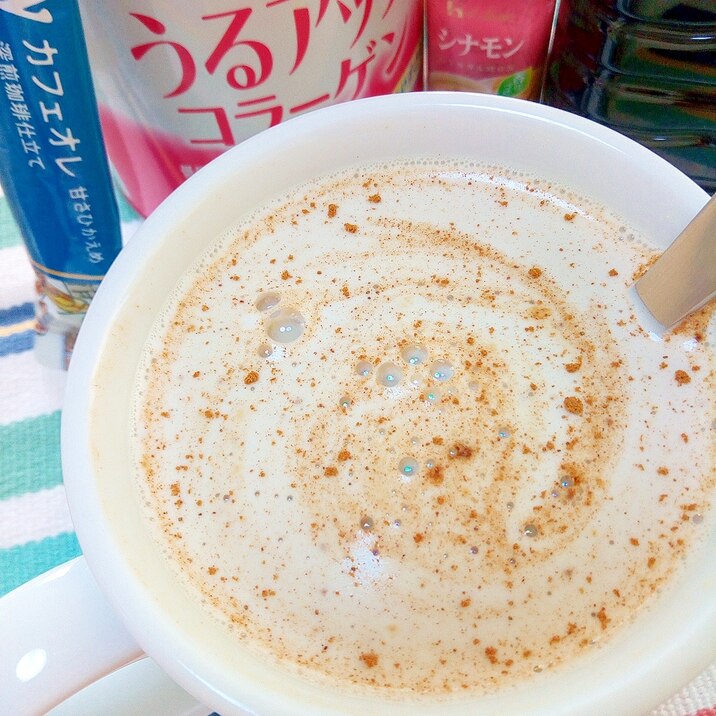 ホッと☆美肌シナモン深煎カフェオレ♪